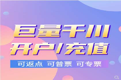 百度AI技术在运营推广中的应用